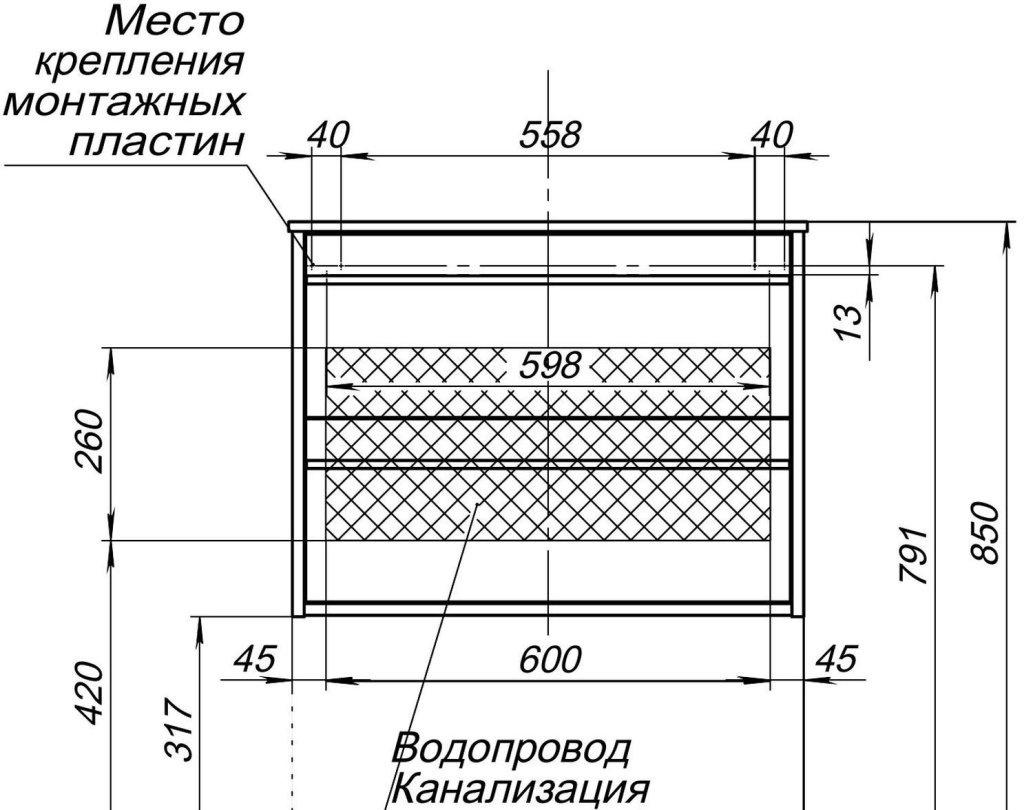 Aquanet Lino, Тумба с раковиной, 00271945