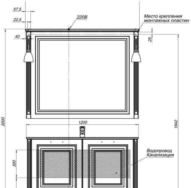 Aquanet Паола, Тумба с раковиной, 00213046