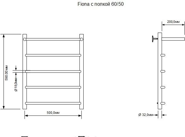 Полотенцесушитель водяной - Aquanet, Fiona, 50x60 см, 00266740