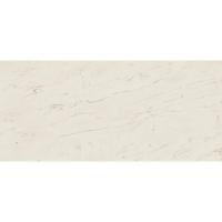 Atlas Marvel Pro, Настенная плитка, 50x120 см