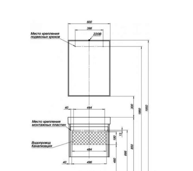Aquanet Nova Lite, Тумба для раковины, 00242574