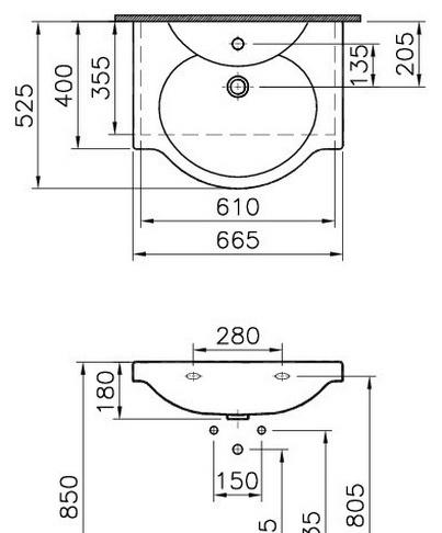 Vitra Arkitekt, Мебельная раковина, 4047B003-0001