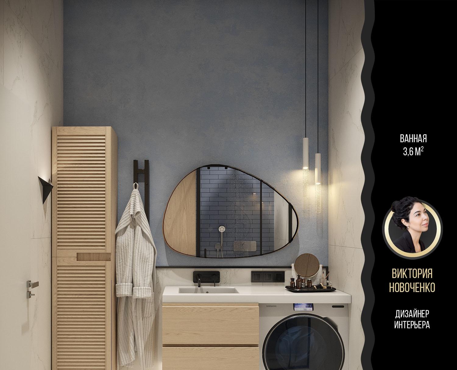 Картинка Delacora Destone, Керамогранит, 60x60 см