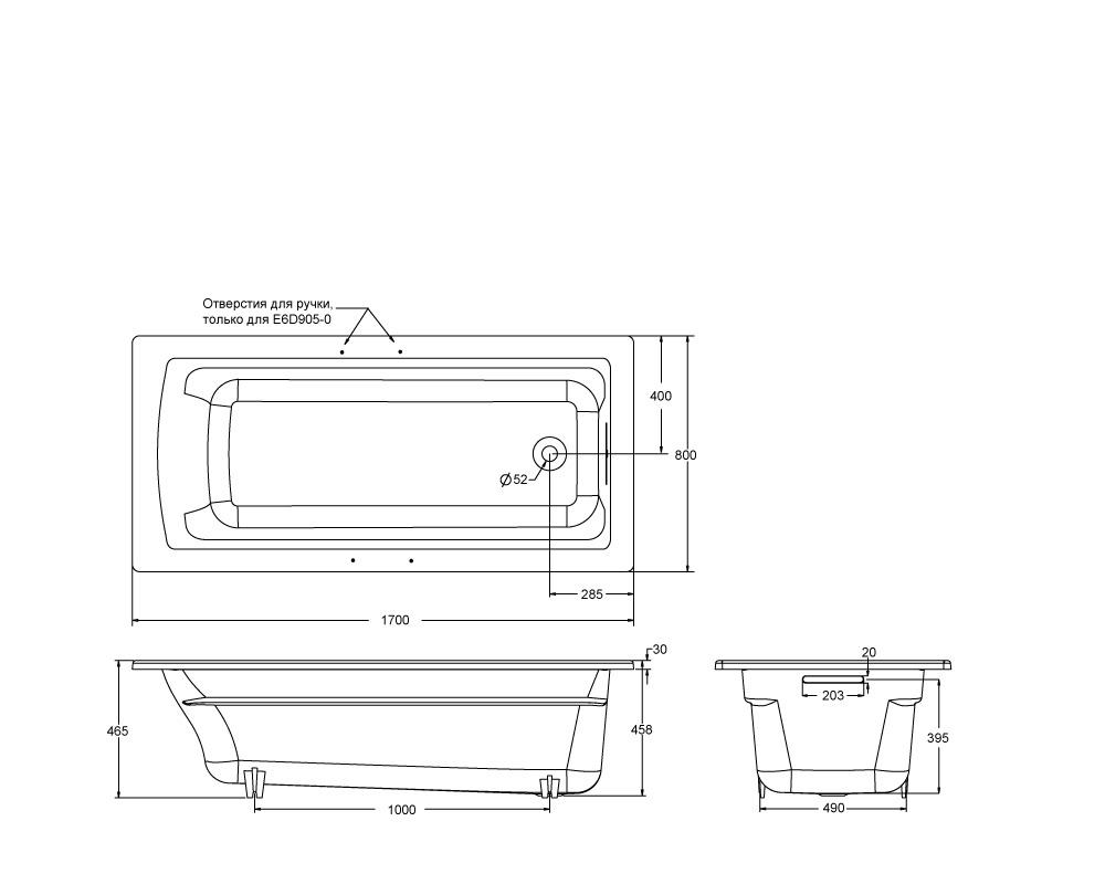 Jacob Archer, Чугунная ванна, E6D904-0