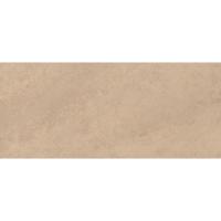 Atlas Lims, Керамогранит, 120x278 см