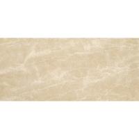 Atlas Marvel Edge, Настенная плитка, 50x120 см