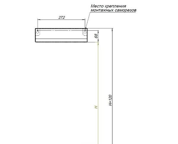 Aquanet Магнум, Полка, 302236 / 00302236