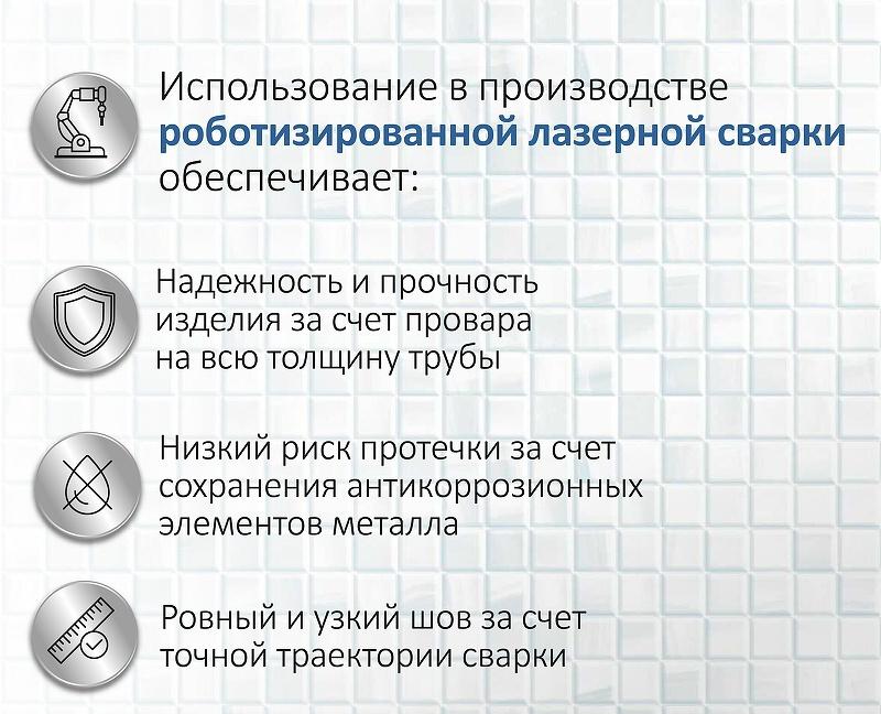 Полотенцесушитель водяной - Aquatek, Альфа, 25.7x53x80 см, AQ RRP1080BL / RRP1080BL