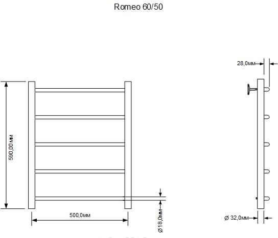 Полотенцесушитель водяной - Aquanet, Romeo, 50x60 см, 00266724