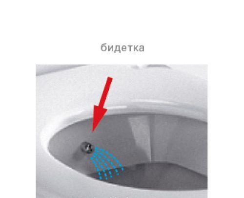 Vitra Grand, Унитаз компакт, 9763B003-1206