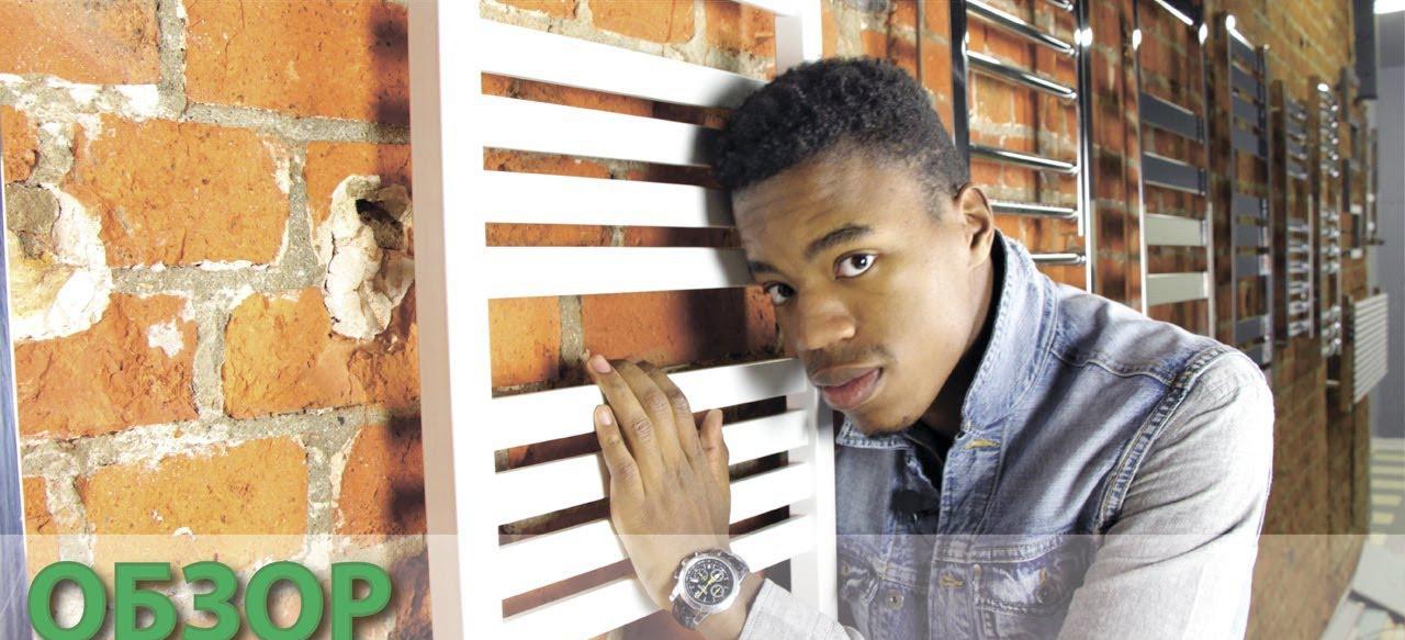 Полотенцесушитель водяной - Terminus, Эконом, 9.2x53.2x40 см, 4620768888243