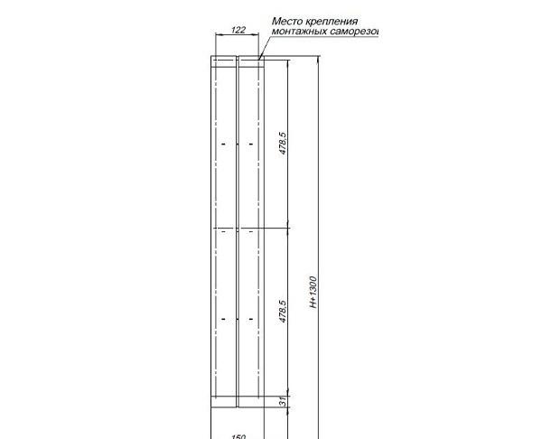 Aquanet Магнум, Полка, 00302227 / 302227