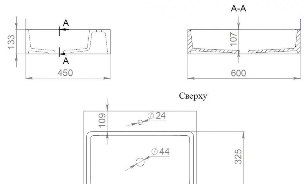 Salini Ottavia, Накладная (чаша), 1103201M