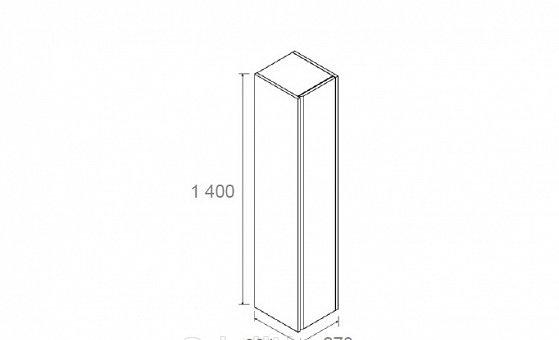 Roca Up, Шкаф-пенал, ZRU9303013