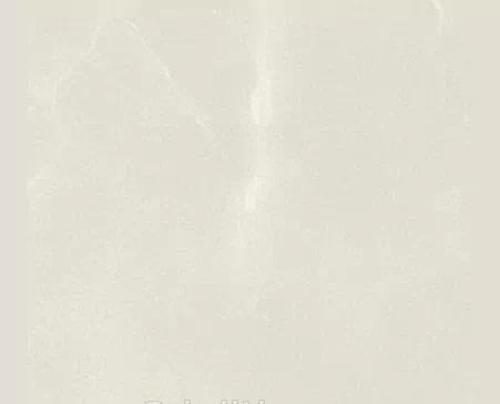 Картинка Atlas Symphonyx, Вставка, 7.2x7.2 см