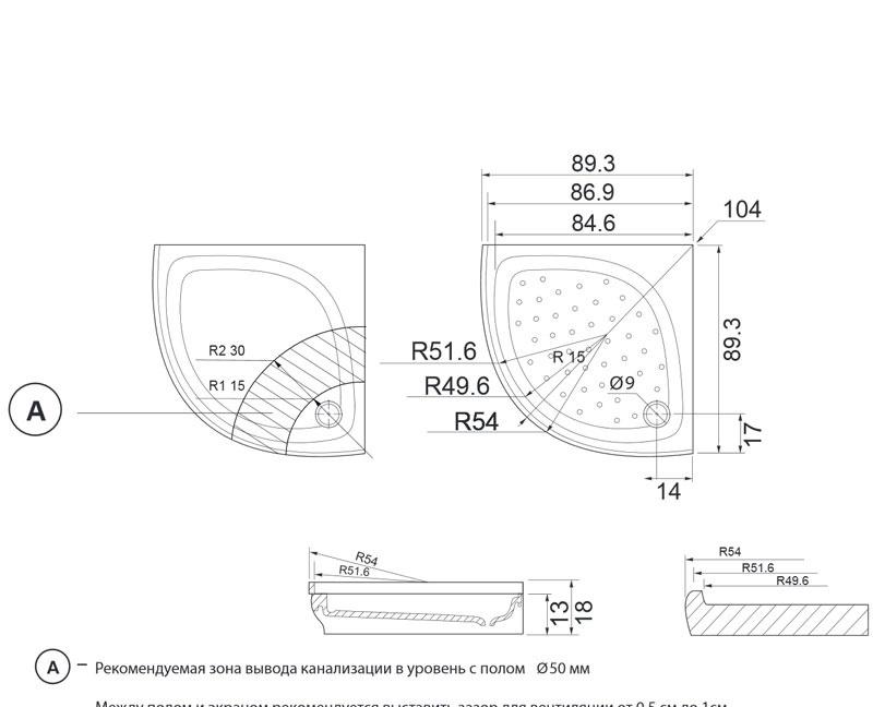 Керамический поддон - Aquanet, Персона, 90x90x18 см, TRIUMPH-AH-1-100/90-C-Cr-R / TRIUMPH-D-AH-1-100/90-C-Cr-R