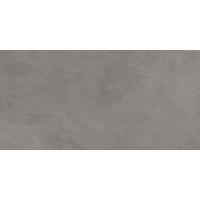 Atlas Prism, Керамогранит, 60x120 см