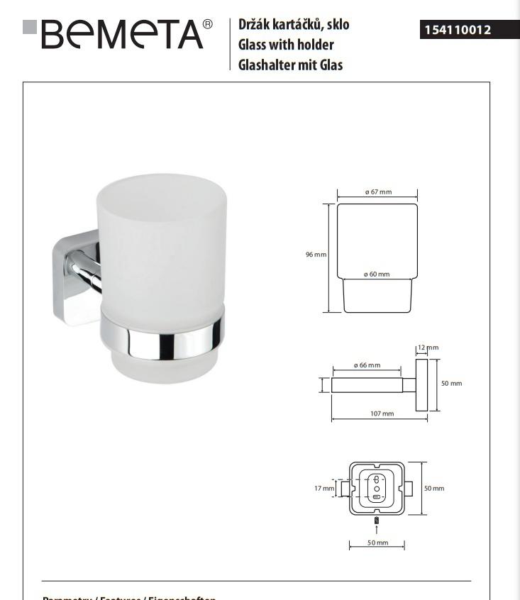 Bemeta Tasi, Стакан, 154110012