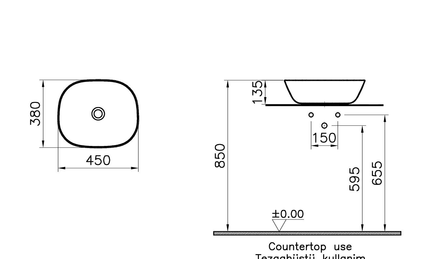 Vitra Plural, Раковина, 7810B483-0016