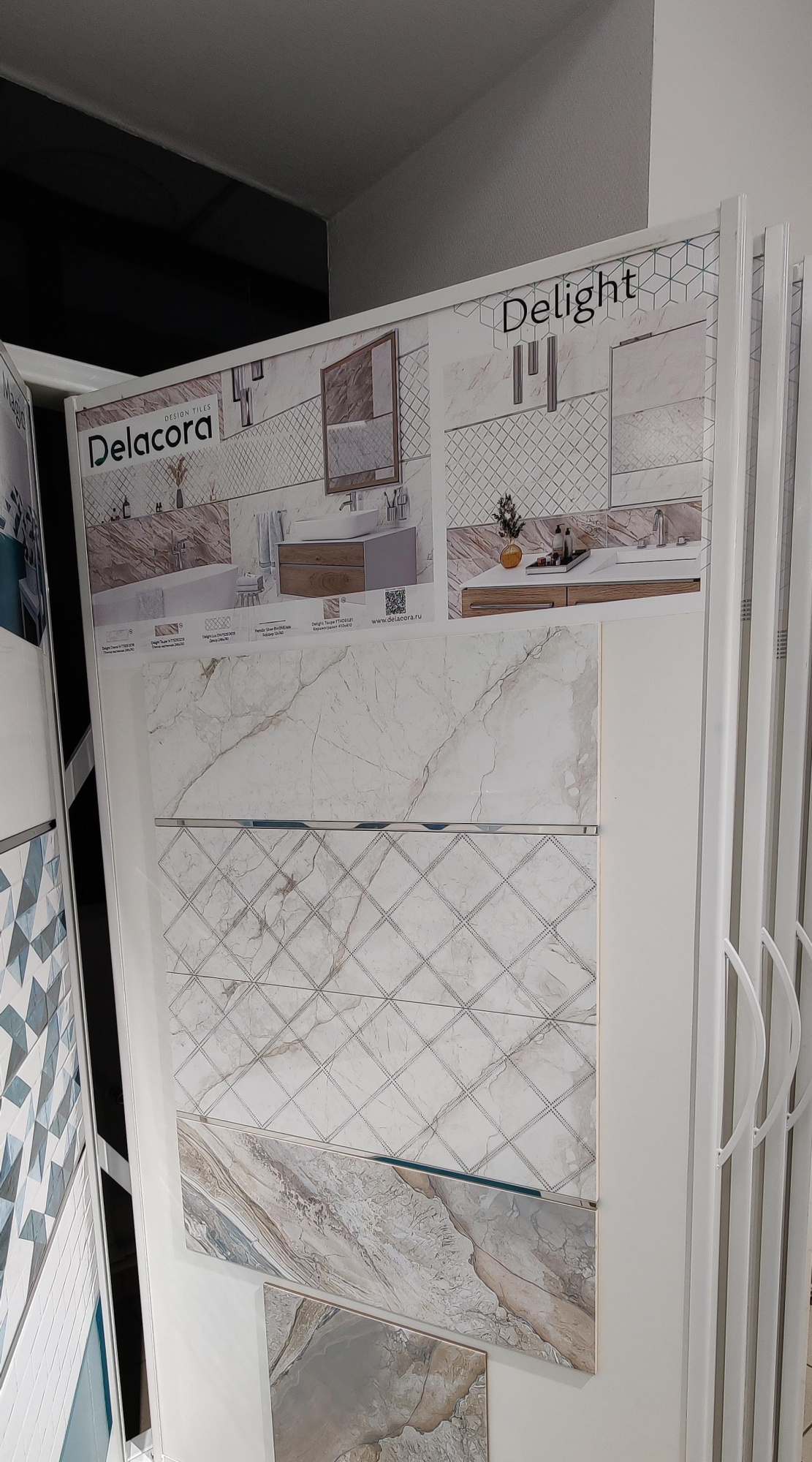 Картинка Delacora Delight, Настенная плитка, 24.6x74 см