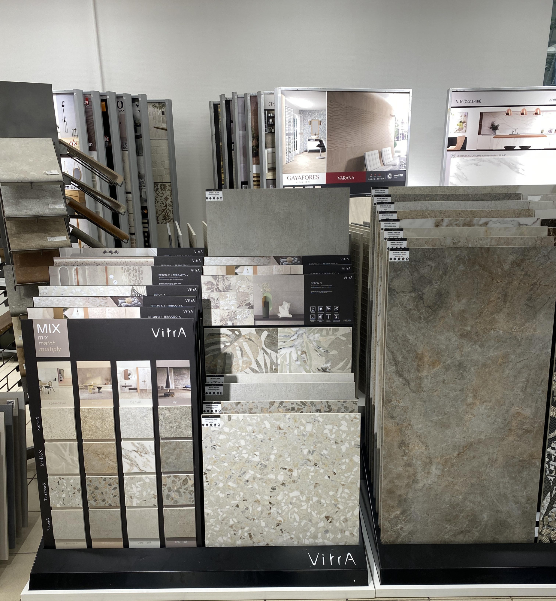 Картинка Vitra Marble-X, Мозаика, 30x30 см