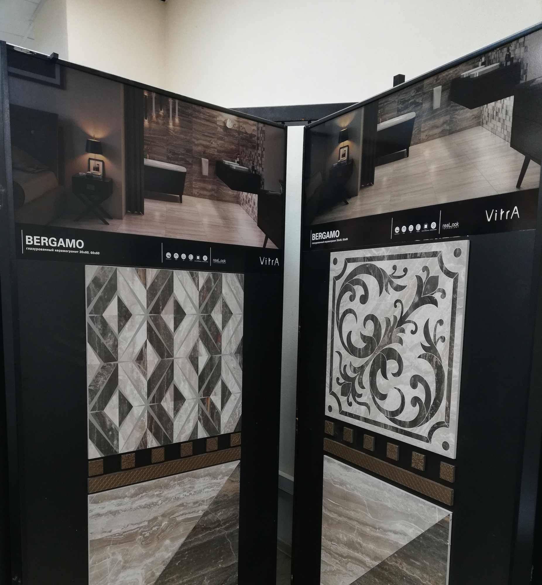 Картинка Vitra Bergamo, Декор, 30x60 см