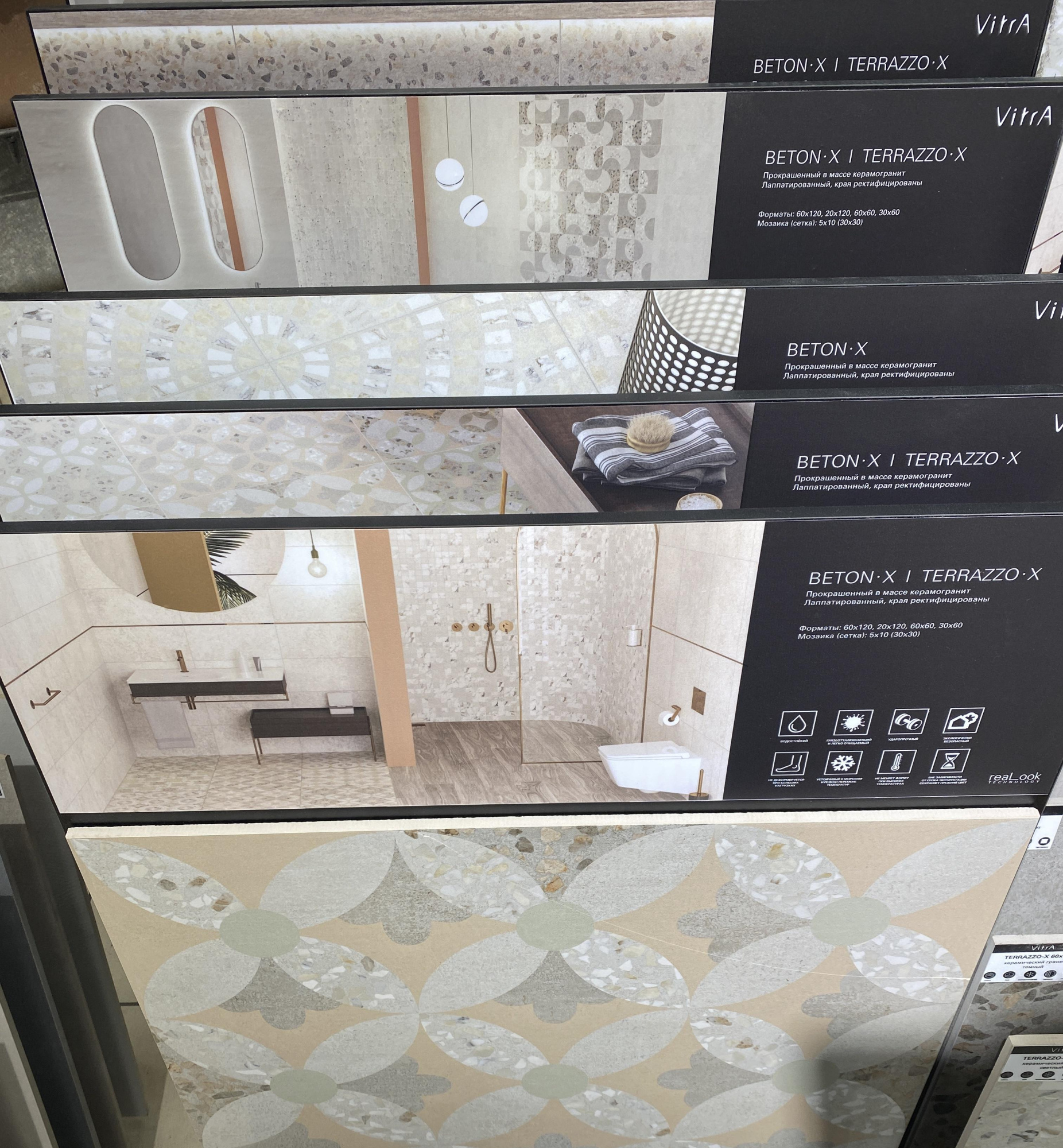 Картинка Vitra Terrazzo-X, Керамогранит, 60x120 см