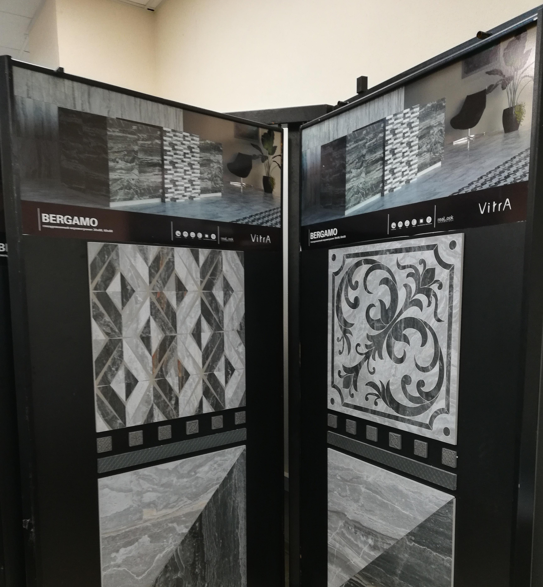 Картинка Vitra Bergamo, Керамогранит, 30x60 см