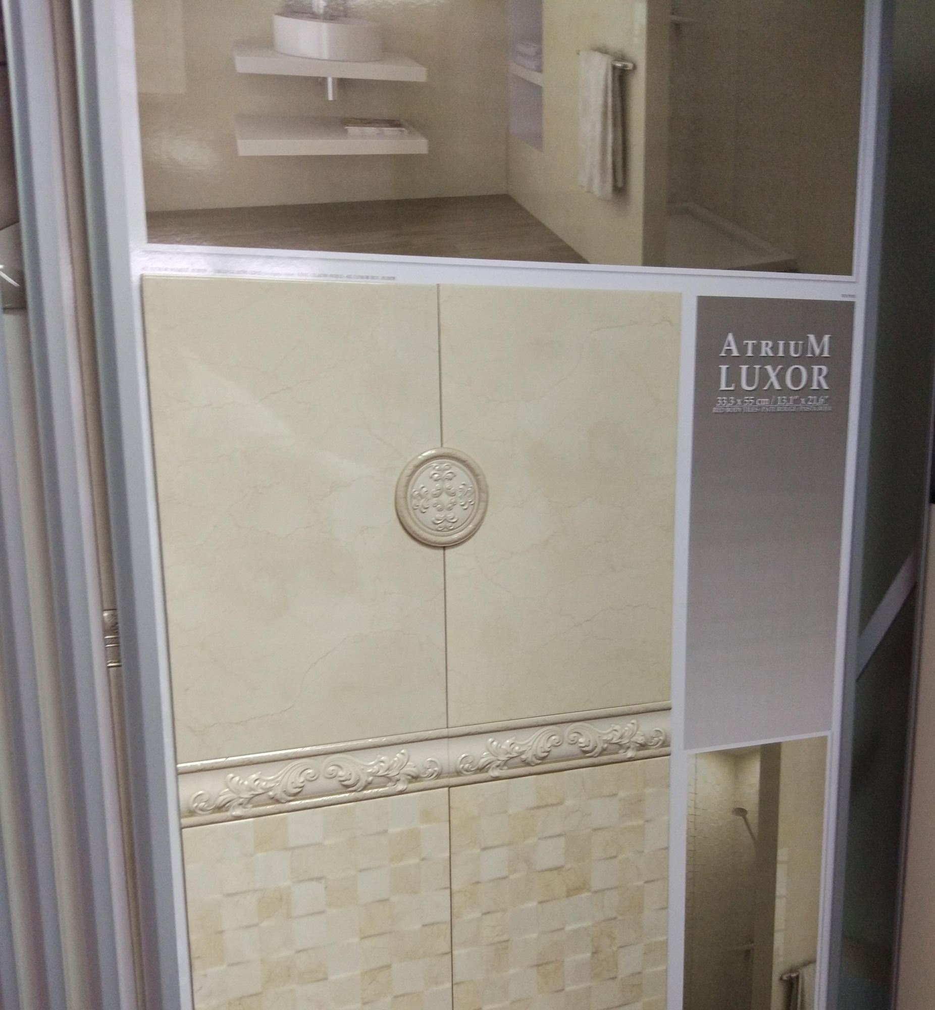 Картинка Pamesa Atrium Luxor, Керамогранит, 60.8x60.8 см