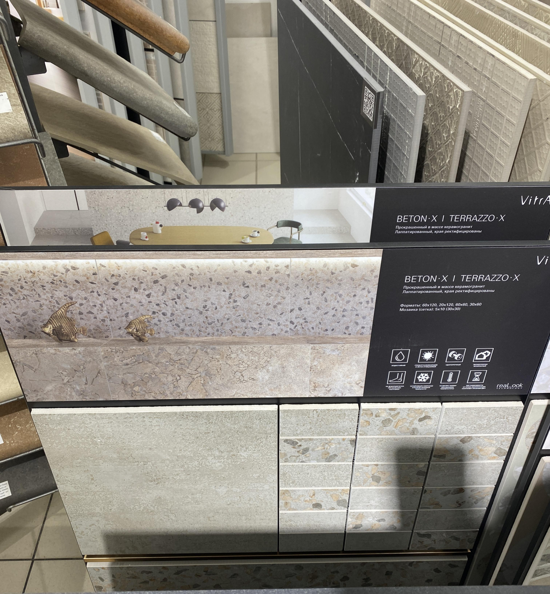 Картинка Vitra Terrazzo-X, Мозаика, 30x30 см