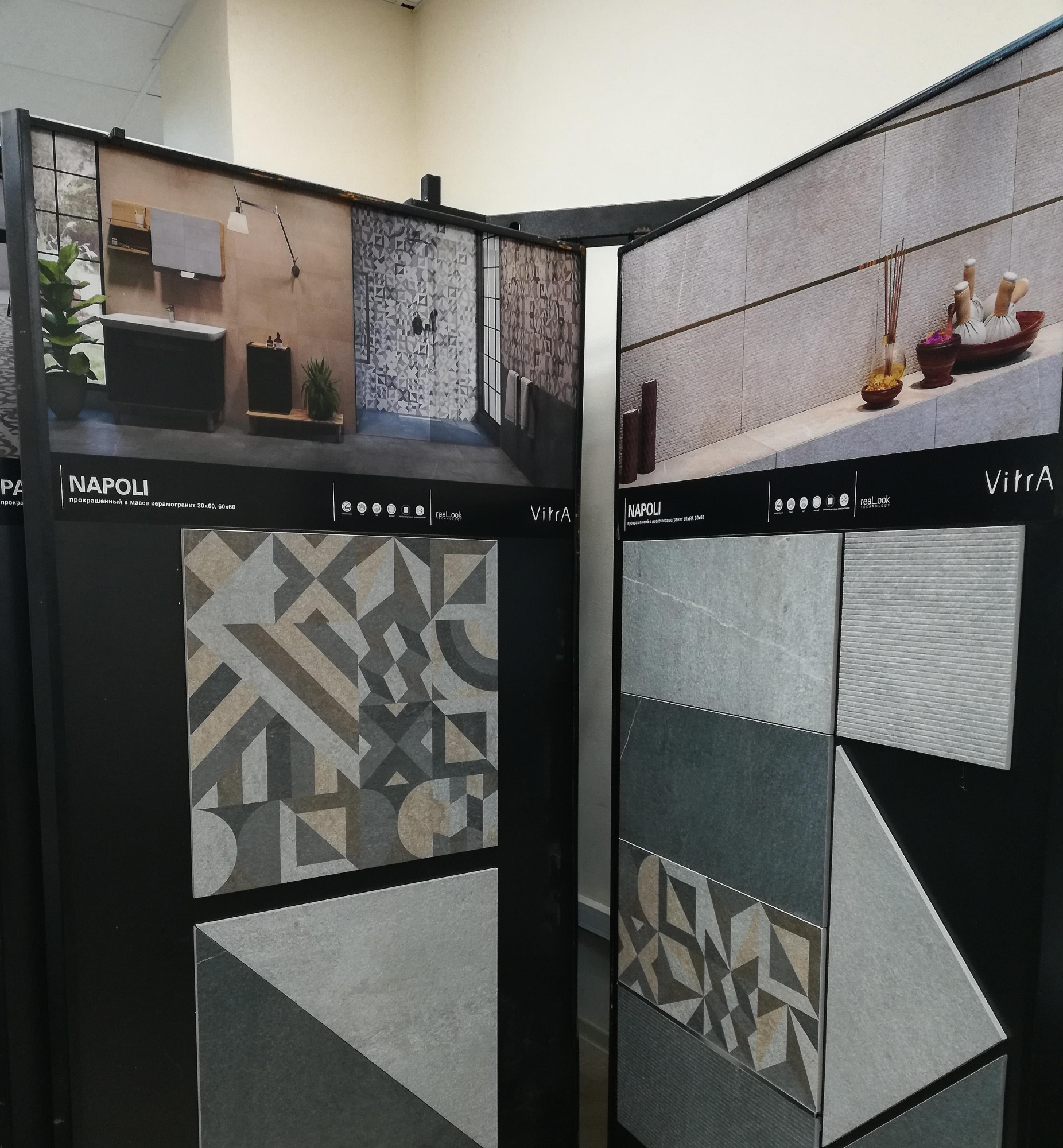 Картинка Vitra Napoli, Керамогранит, 30x60 см