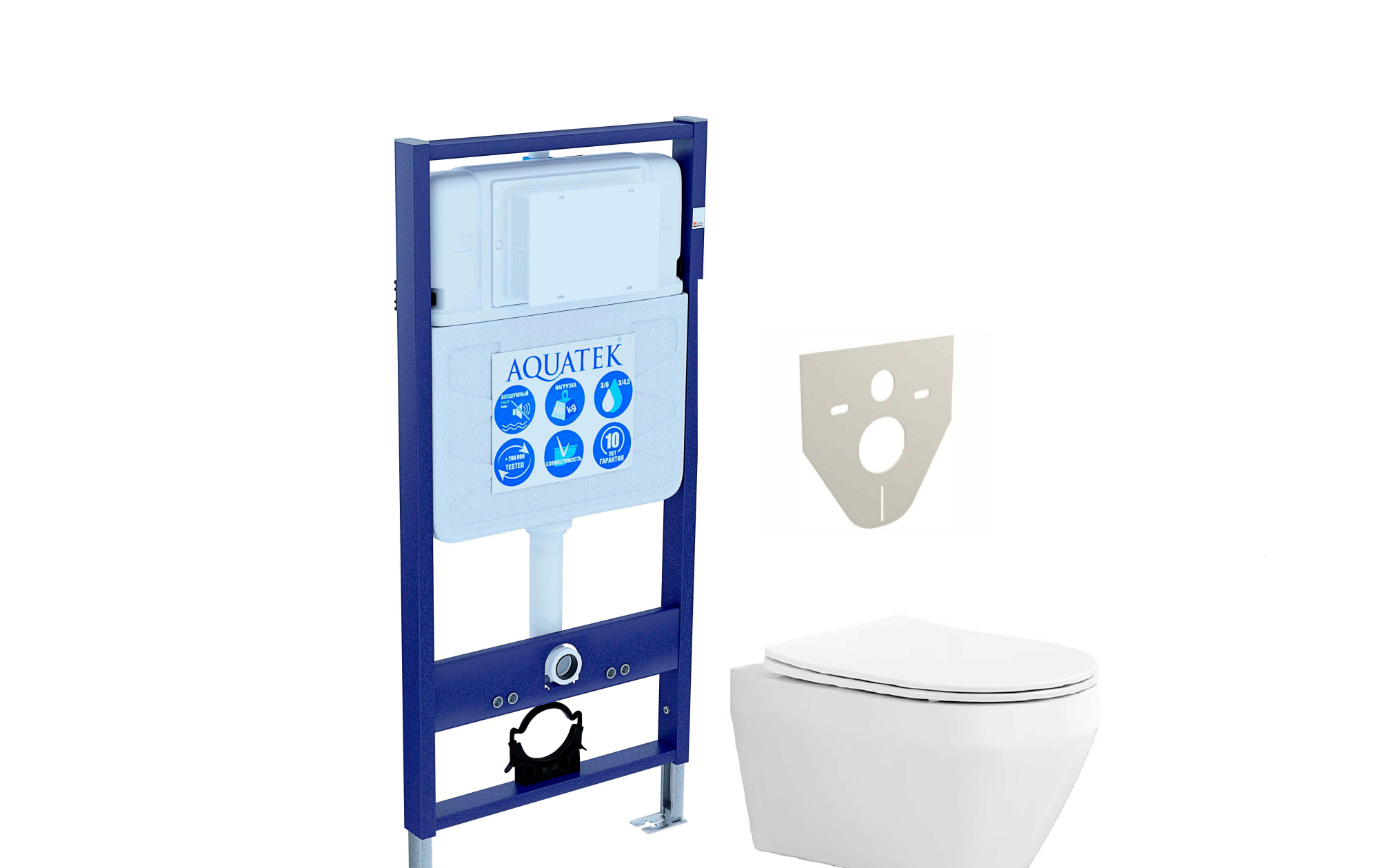 Aquatek Лея, Унитаз подвесной с инсталляцией и кнопкой, SET AQUATEK ЛЕЯ