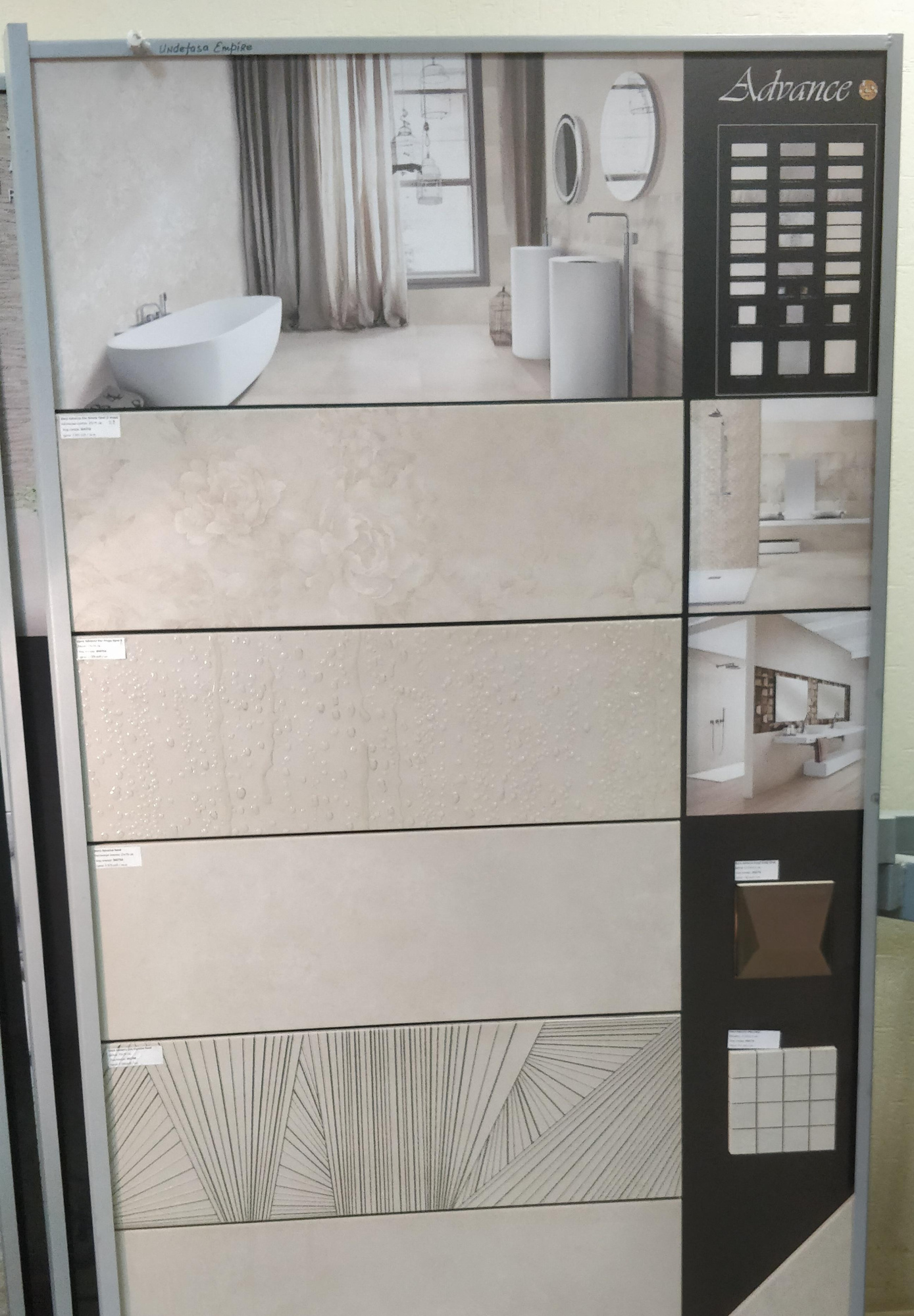 Картинка LaFaenza Aesthetica, Керамогранит, 60x120 см