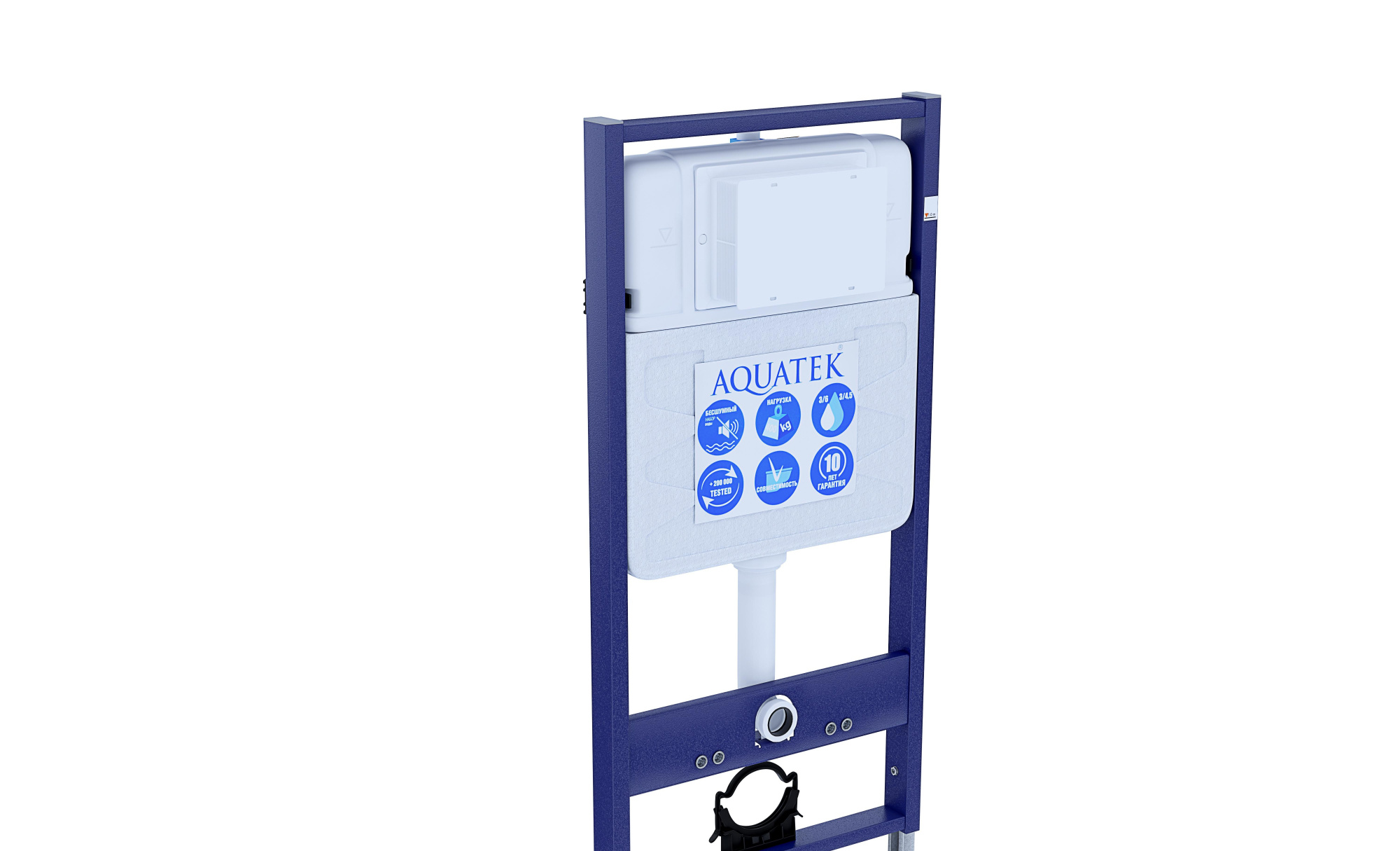 Aquatek Вега, Унитаз подвесной с инсталляцией и кнопкой, SET AQUATEK ВЕГА cmp