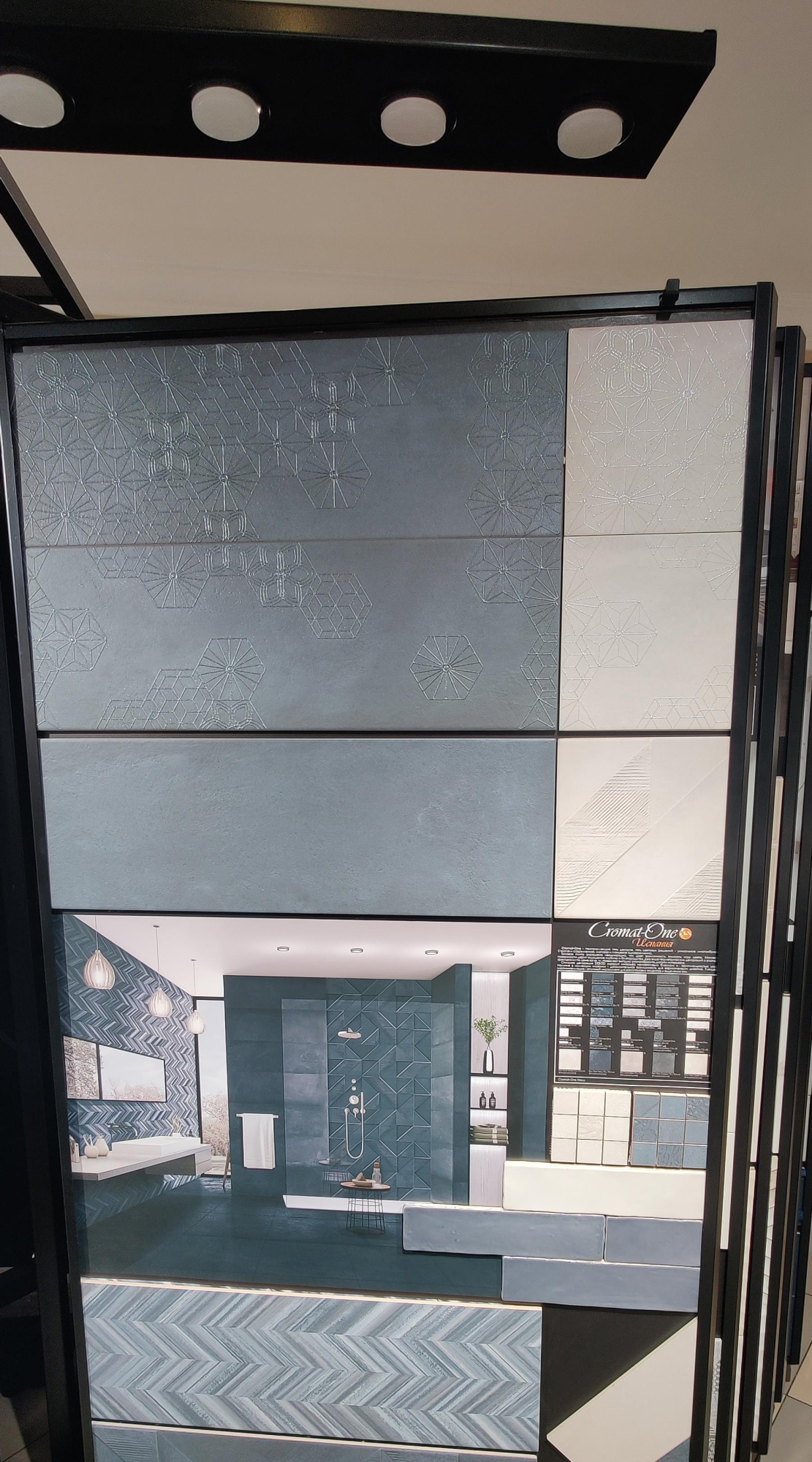 Картинка Pamesa Agatha, Декор, 25x50 см