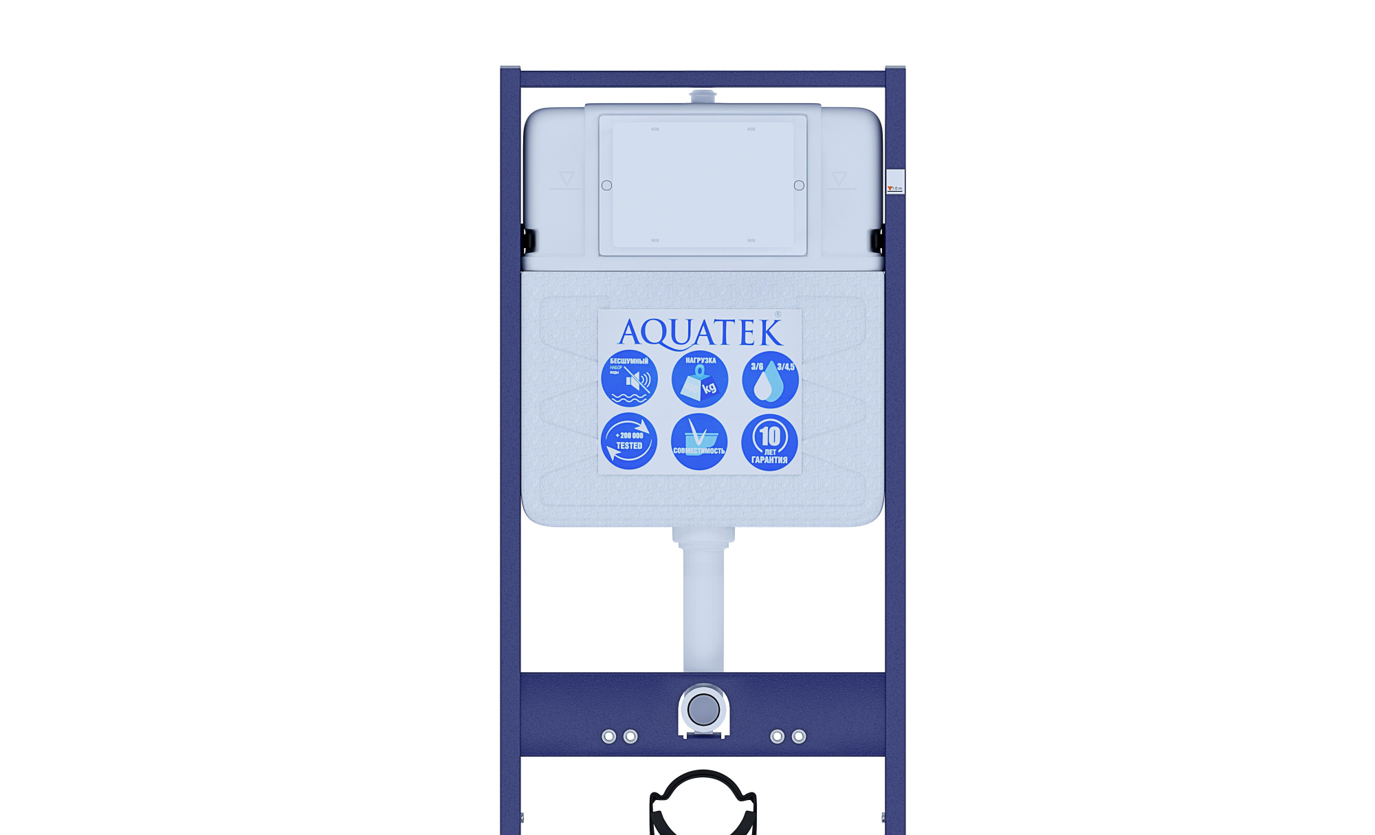 Aquatek Вега, Унитаз подвесной с инсталляцией и кнопкой, SET AQUATEK ВЕГА cmp