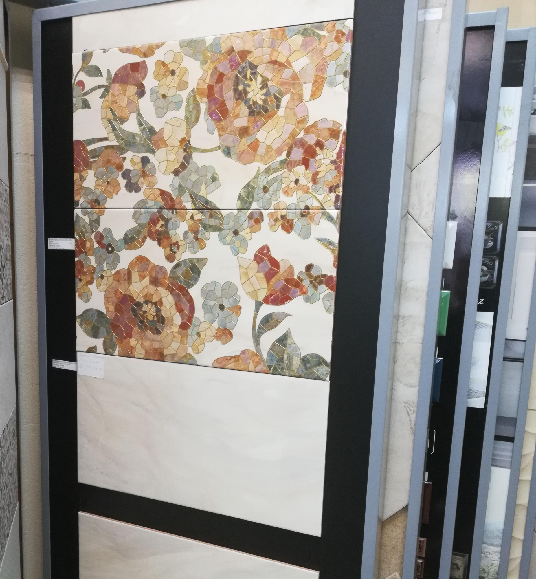 Картинка Pamesa Fura Fusion, Напольная плитка, 45x45 см