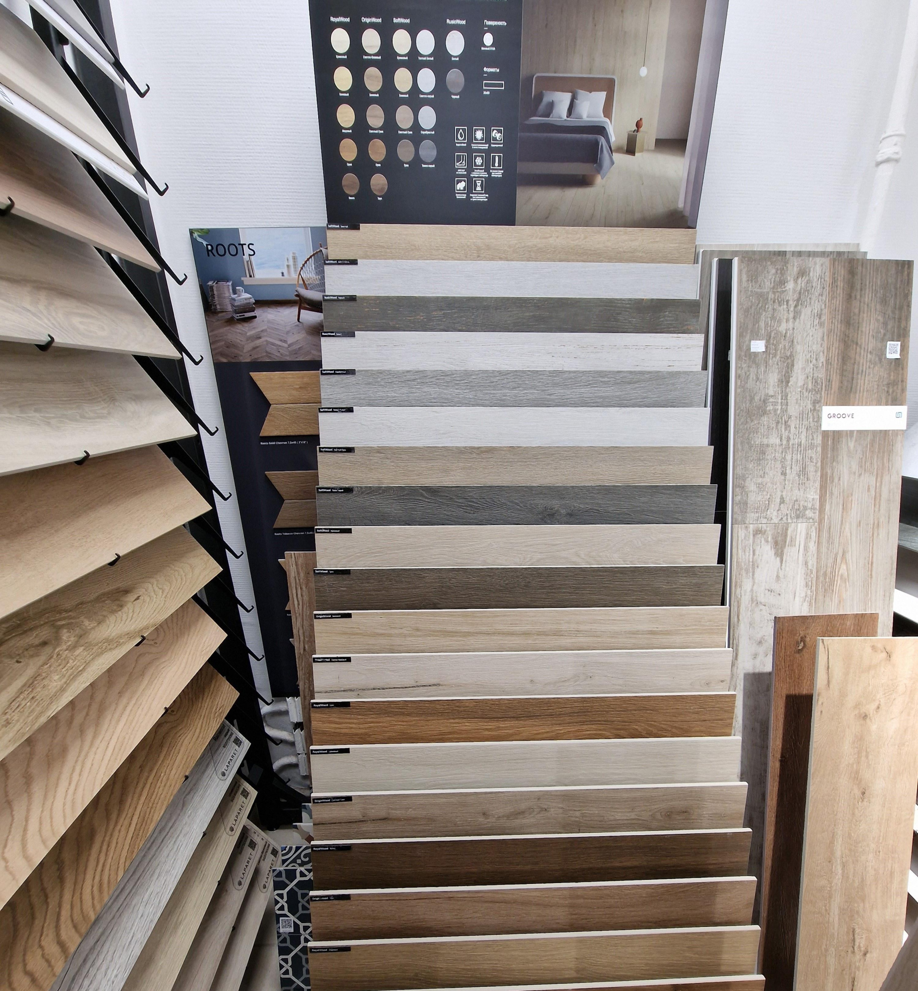 Картинка LaFaenza Legno, Керамогранит, 20x120 см