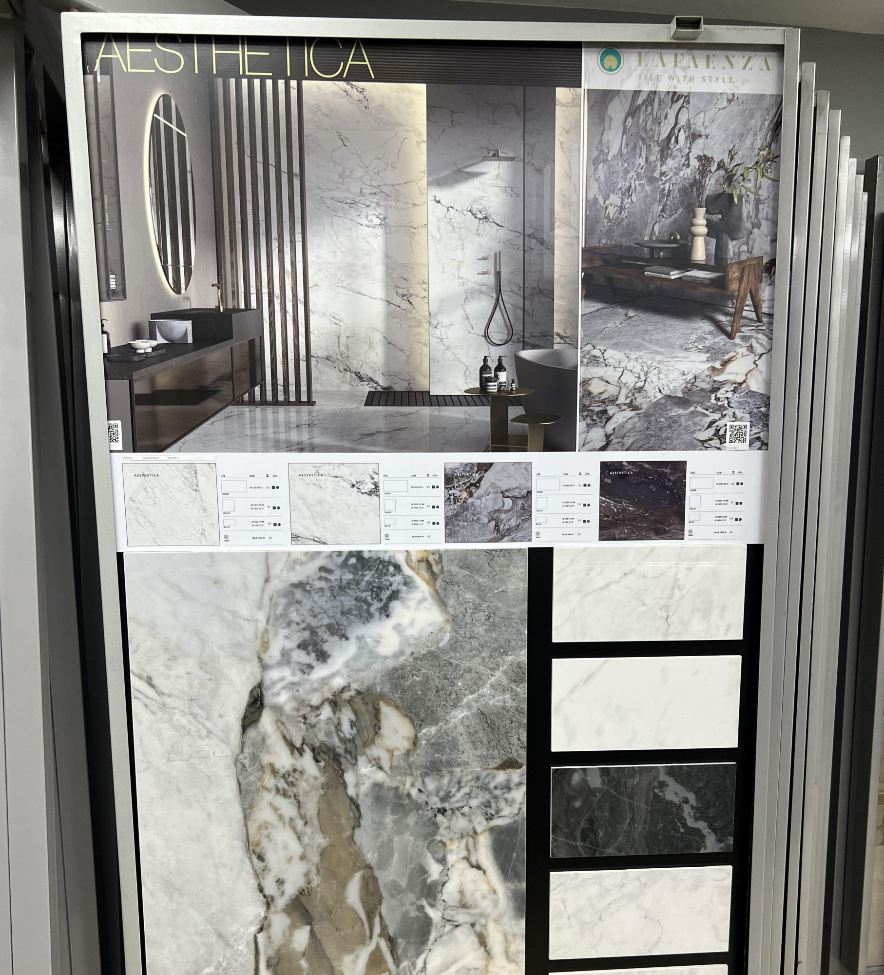 Картинка LaFaenza Aesthetica, Керамогранит, 60x120 см