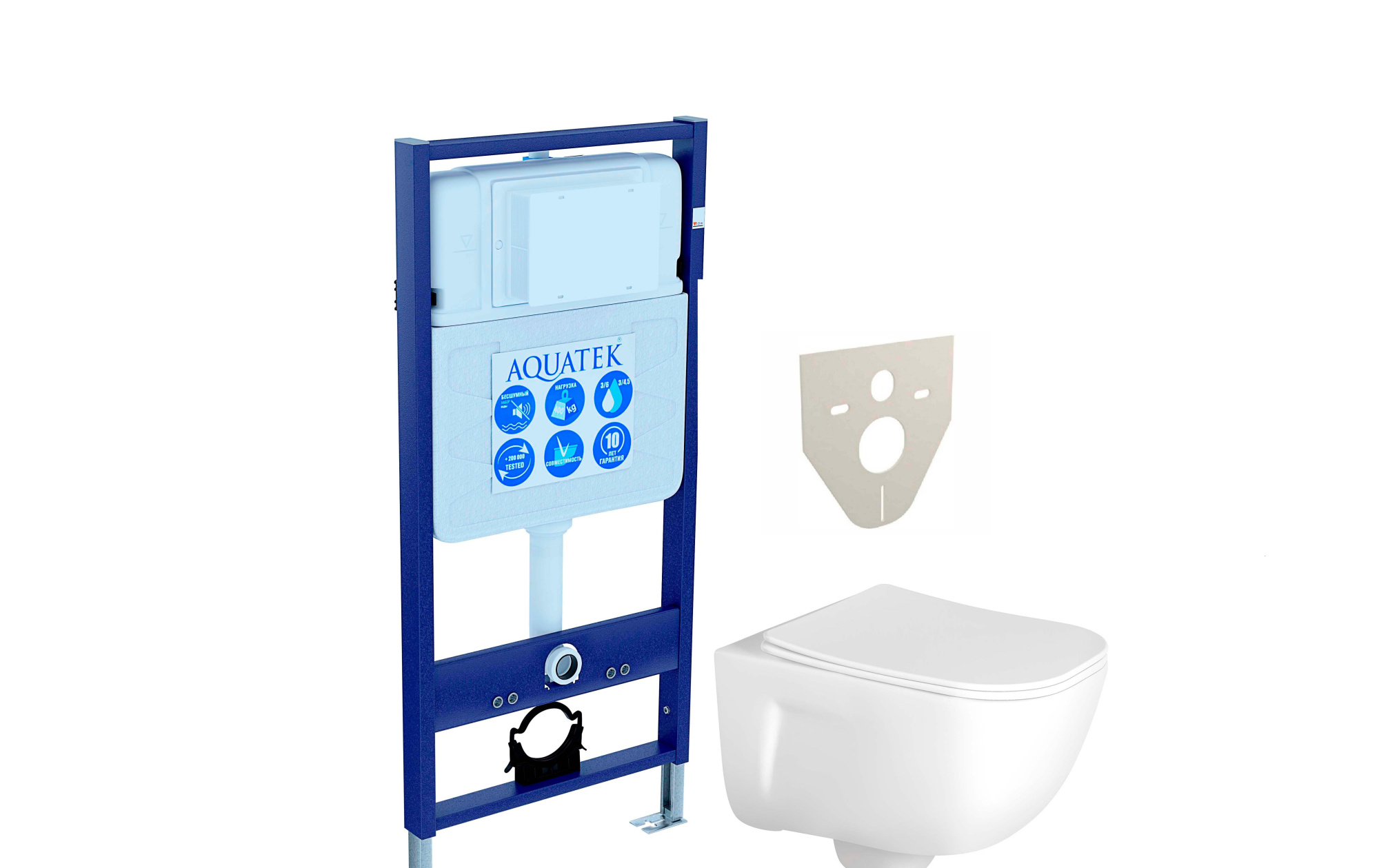 Aquatek Дива, Унитаз подвесной с инсталляцией и кнопкой, SET AQUATEK ДИВА