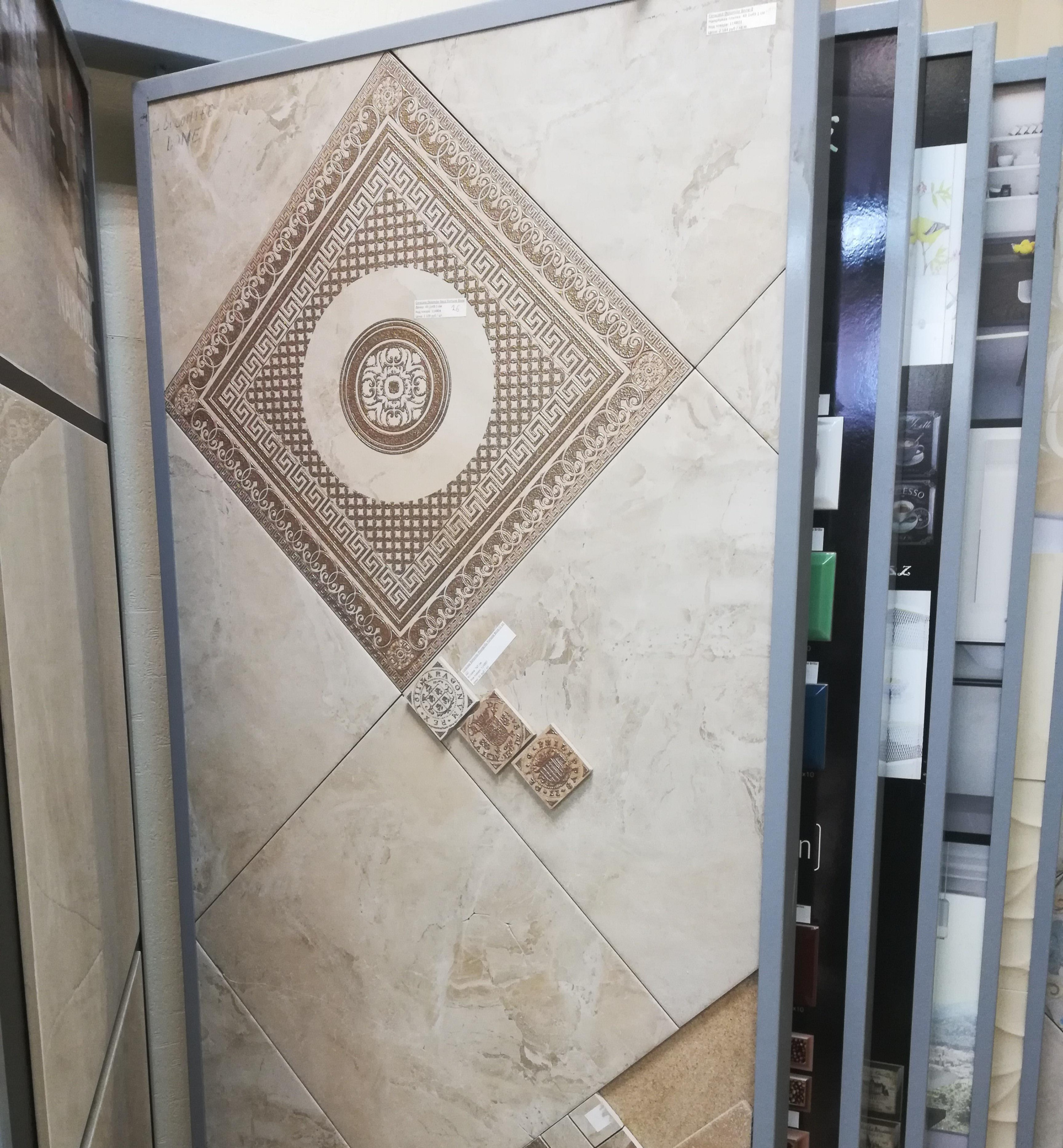 Картинка Ceracasa Dolomite, Керамогранит, 49.1x98.2 см