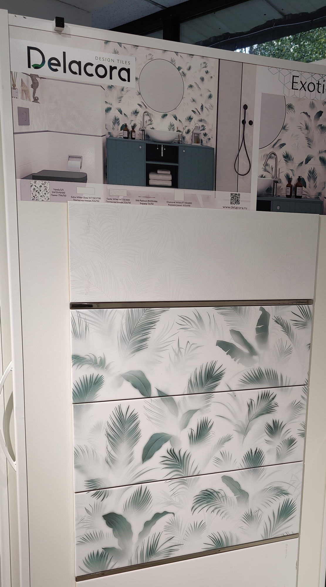 Картинка Delacora Exotic, Настенная плитка, 24.6x74 см