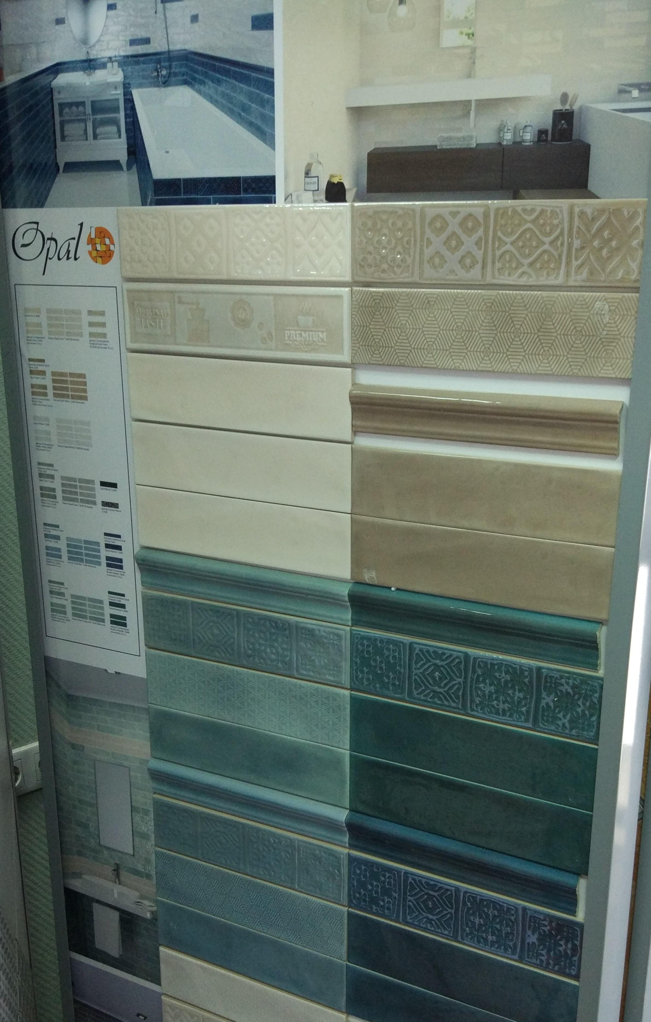 Картинка Cifre Opal, Декор, 15x30 см