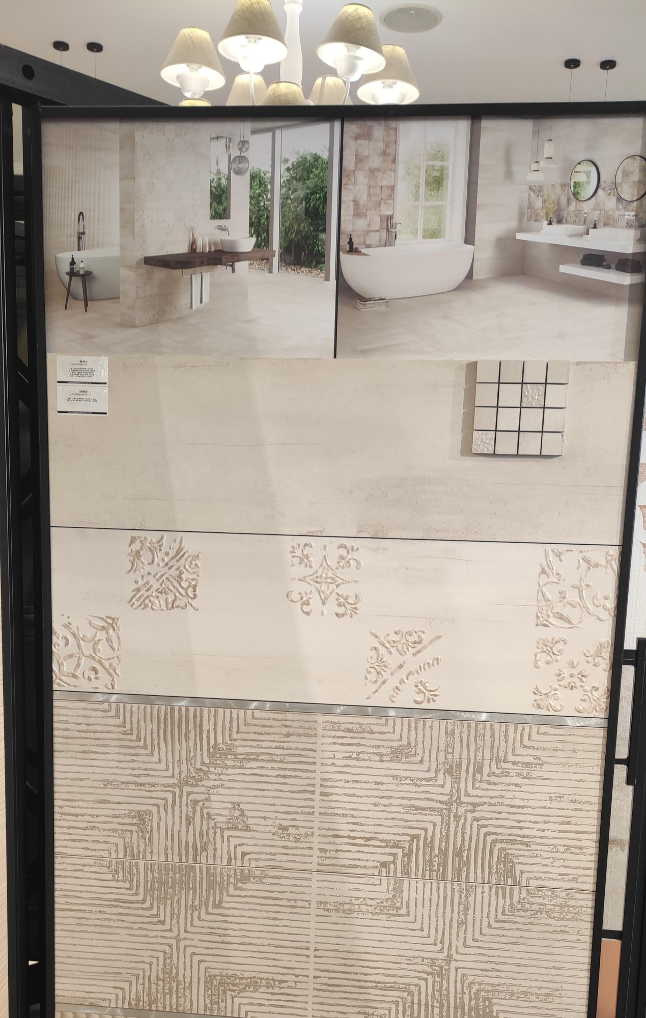 Картинка WOW Bits, Керамогранит, 11.6x11.6 см