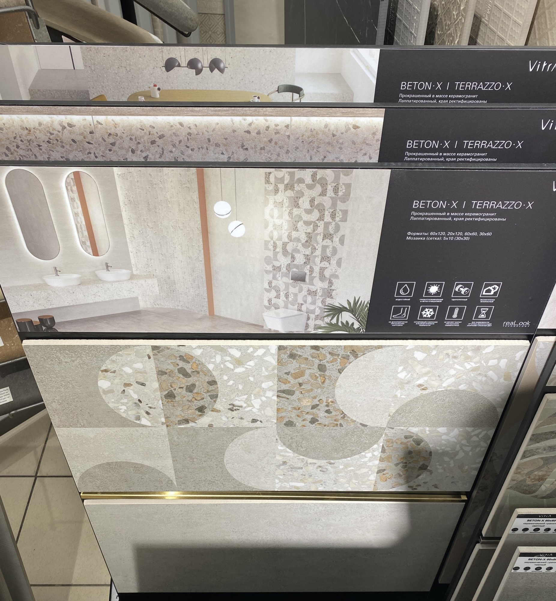 Картинка Vitra Terrazzo-X, Керамогранит, 60x120 см